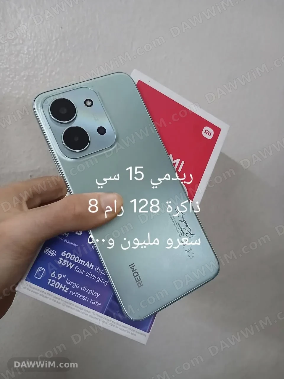 أجهزة موبايل مستعملة بحالة ممتازة في حماة