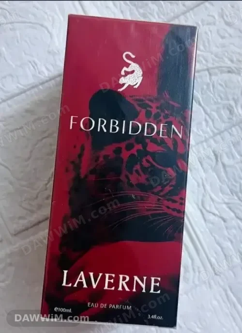 عطر فوربيدن (Forbidden) من لافيرن (Laverne)