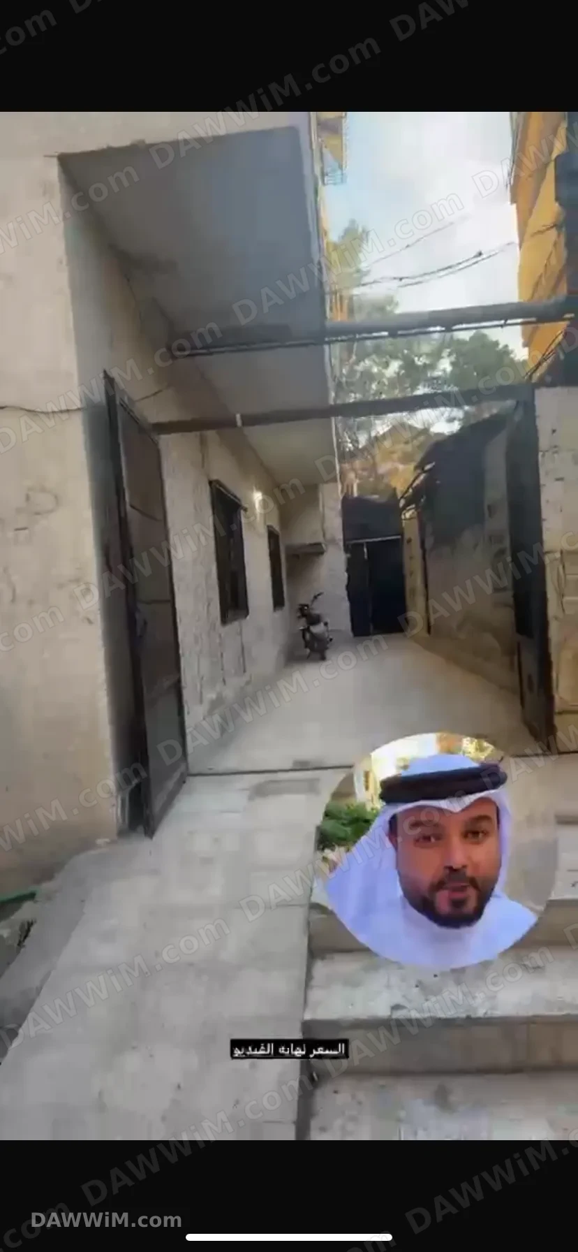تسويق41 للبيع بيت في منطقة دمر البلد📍