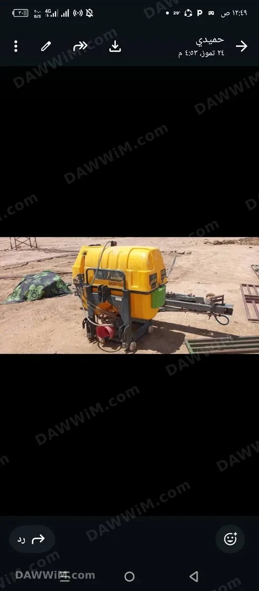 بذارة ومرشة زراعية للبيع في الحسكة