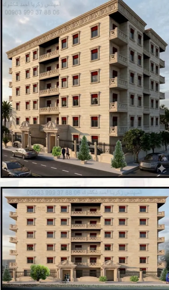 شقق سكنية قيد الإنشاء في الراشدين الأولى غرب حلب الجديدة