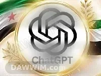 اشتراك شات جي بي تي بلس Chat GPT Plus لمدة شهر