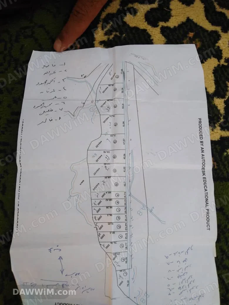 مقاسم أراضي للبيع في حلكو - القامشلي