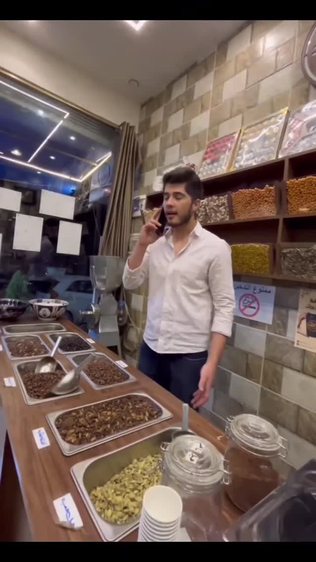عرض موالح ومكسرات وبن للمناسبات من بن العكيد في حرستا