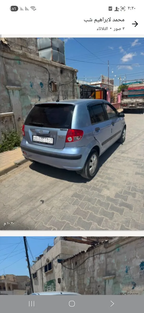 هونداي جيتز 2004 للبيع