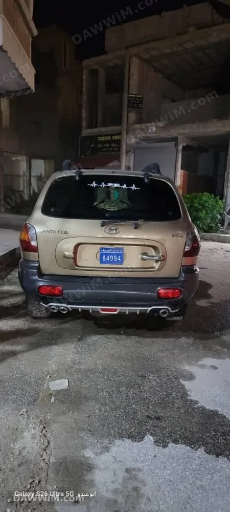 هيونداي سنتافي 2003 للبيع