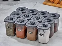 طقم علب بهارات 6 قطع مع ملاعق مدمجة
