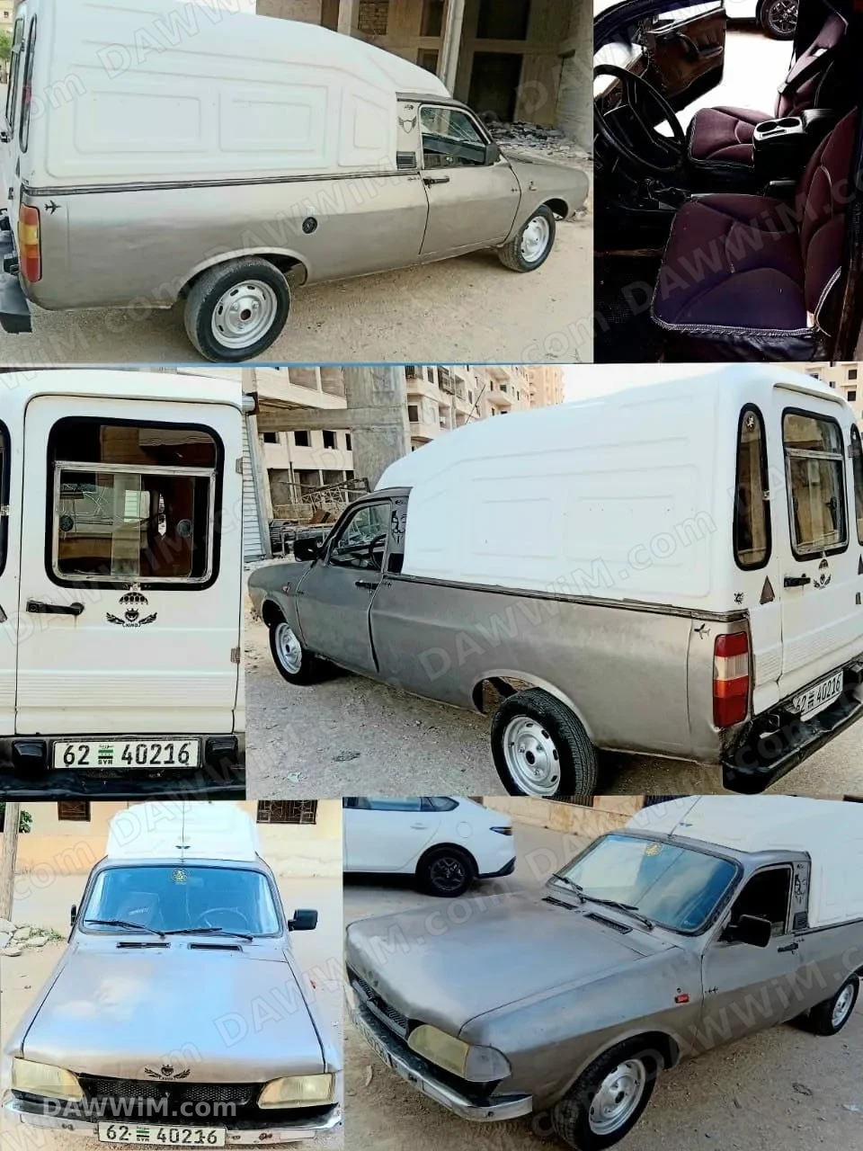 سيارة داسيا موديل 1994 للبيع في اللاذقية