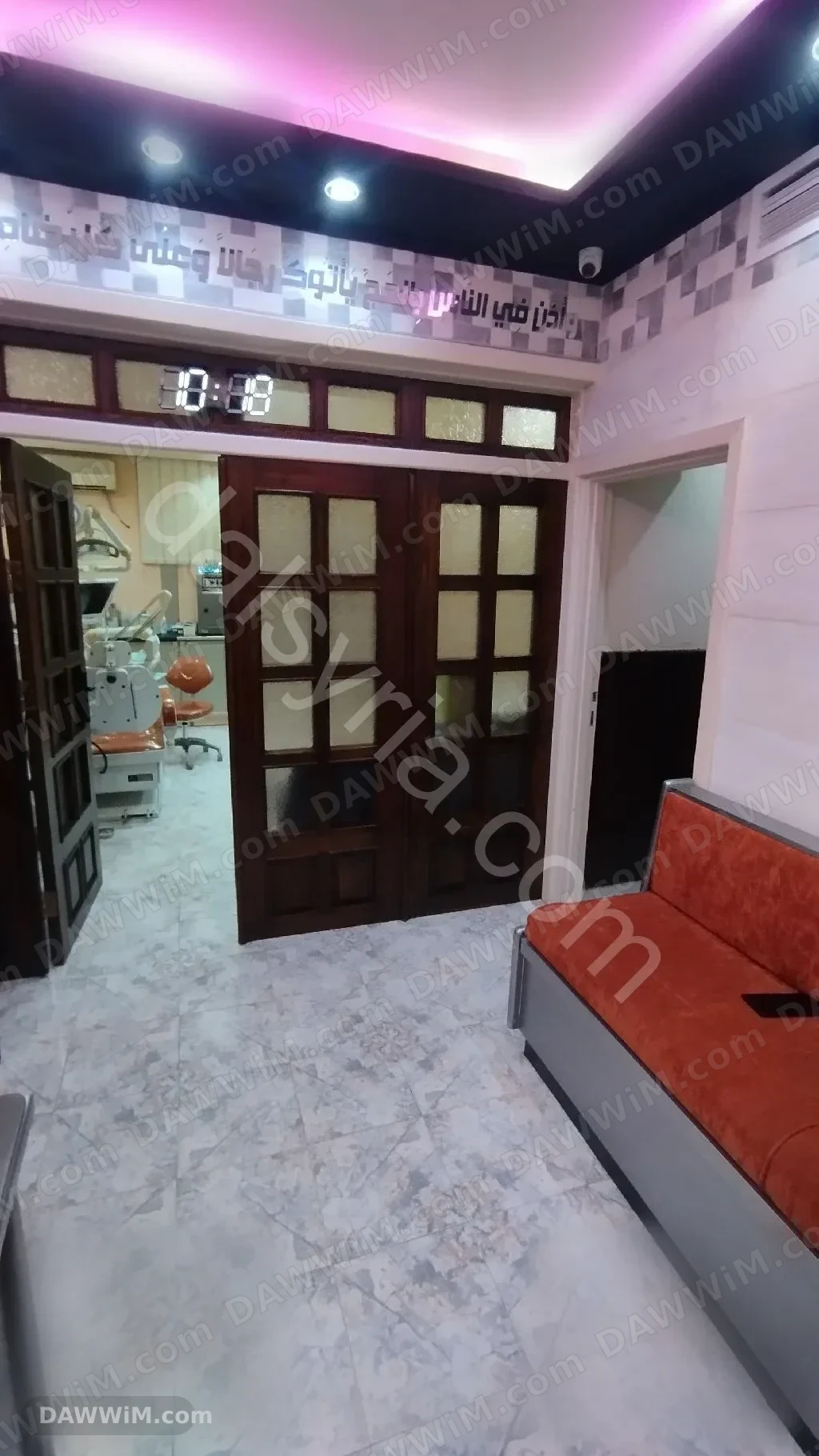 عقار تجاري للبيع 90م في الميسات دمشق
