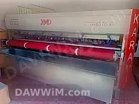 ماكينة غسيل سجاد أوتوماتيكية