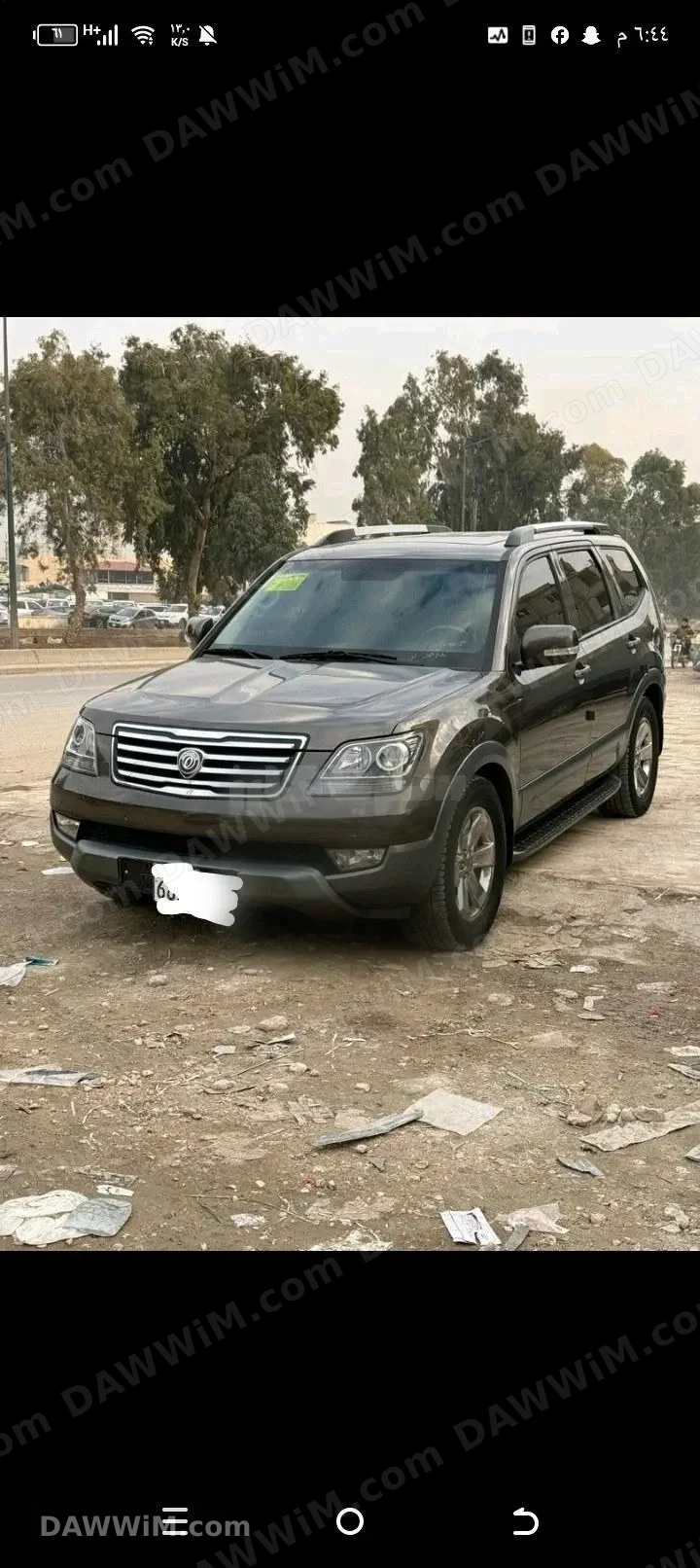 كيا موهافي 2014 مستعملة