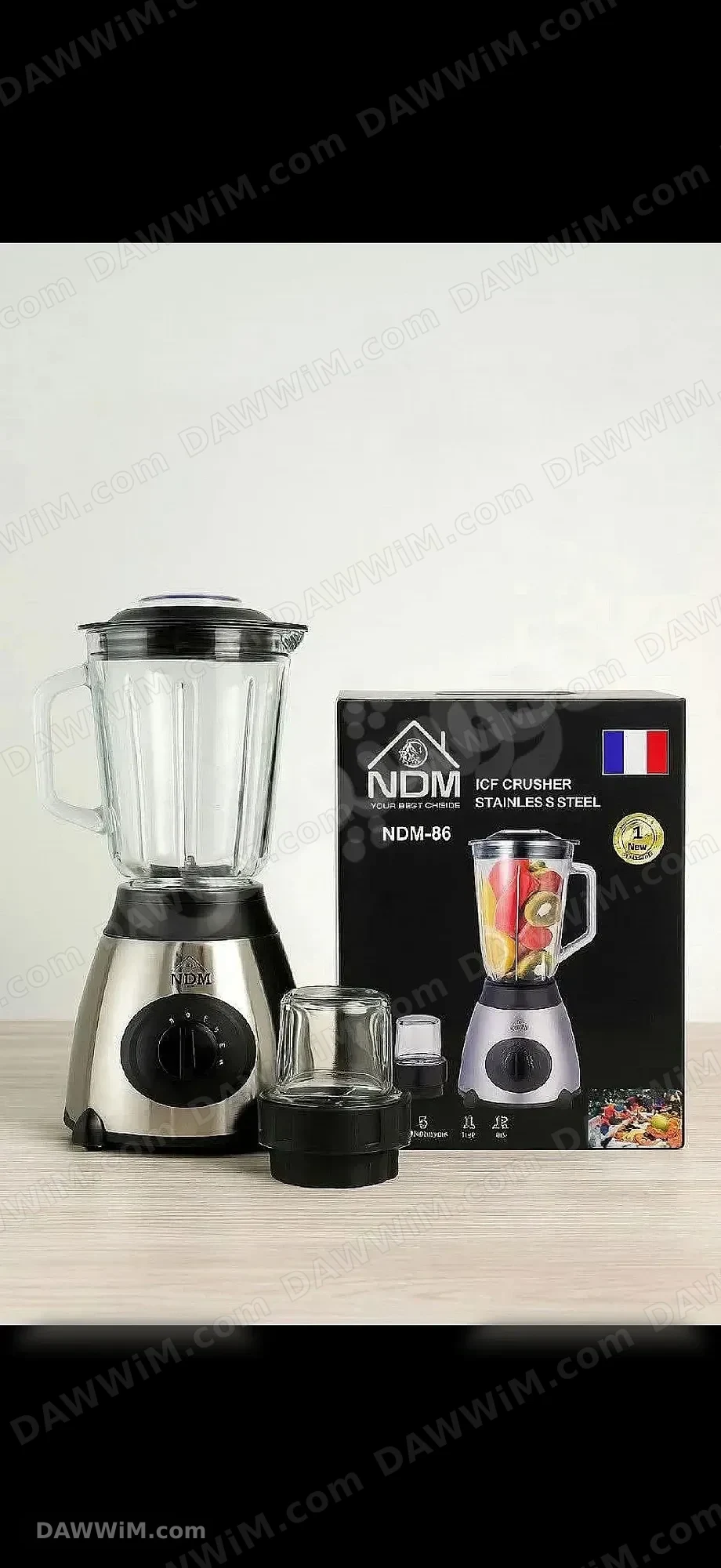 خلاط NDM مع مطحنة وإبريق زجاج