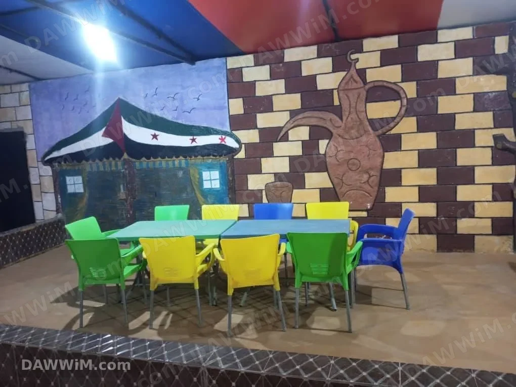 مزرعة مجهزة مع مسبح وألعاب أطفال في النيرب - حلب