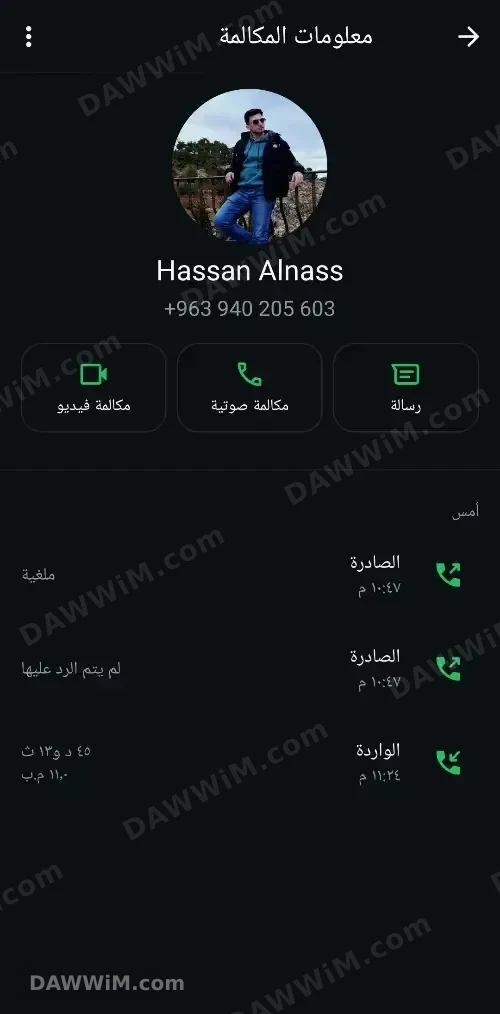 كيا ريو 2008 نظيفة للبيع
