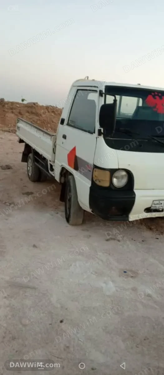 هونداي موديل 1996 للبيع