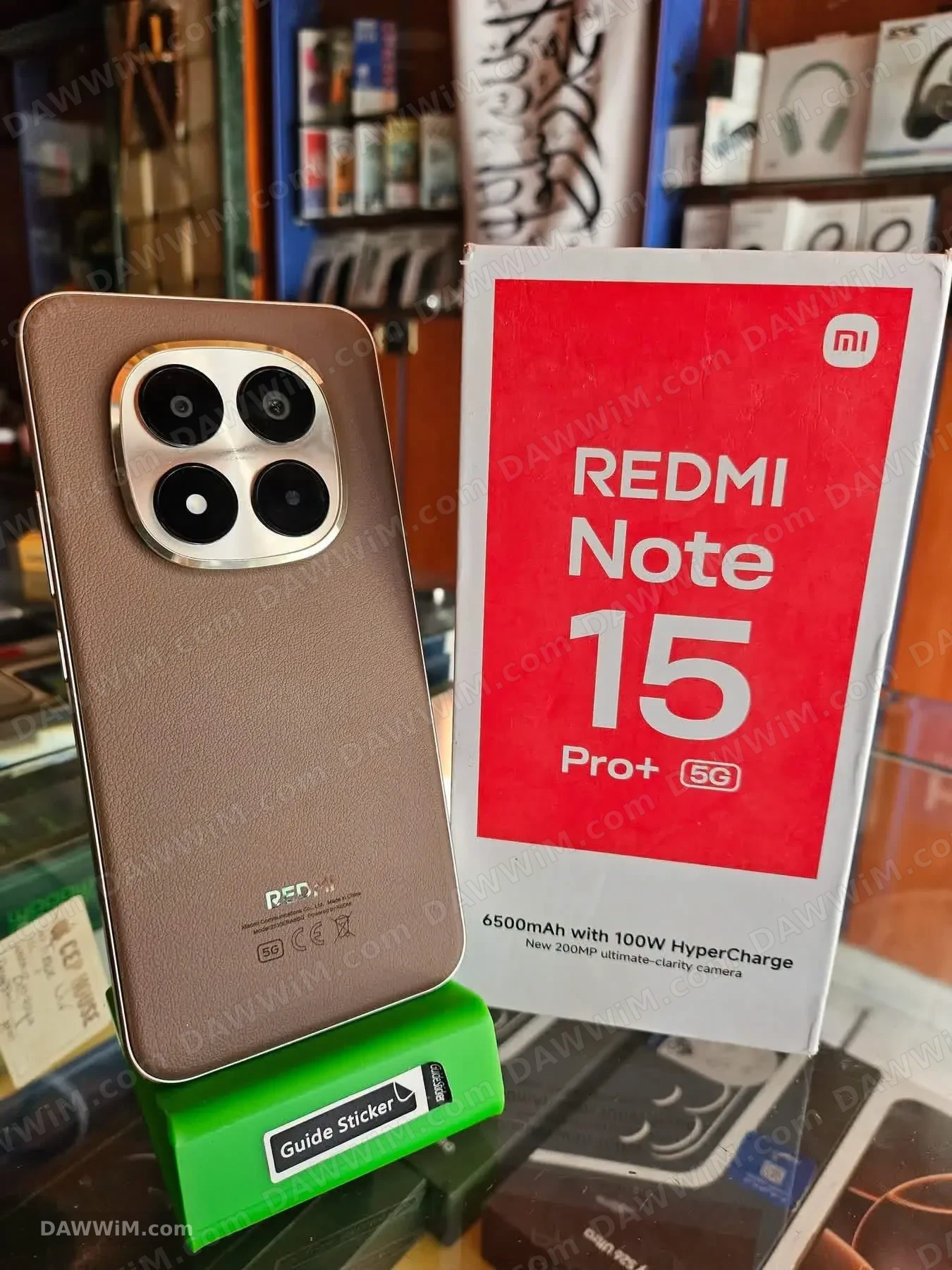 هاتف شاومي ريدمي نوت 15 برو بلس - Xiaomi Redmi Note 15 Pro+