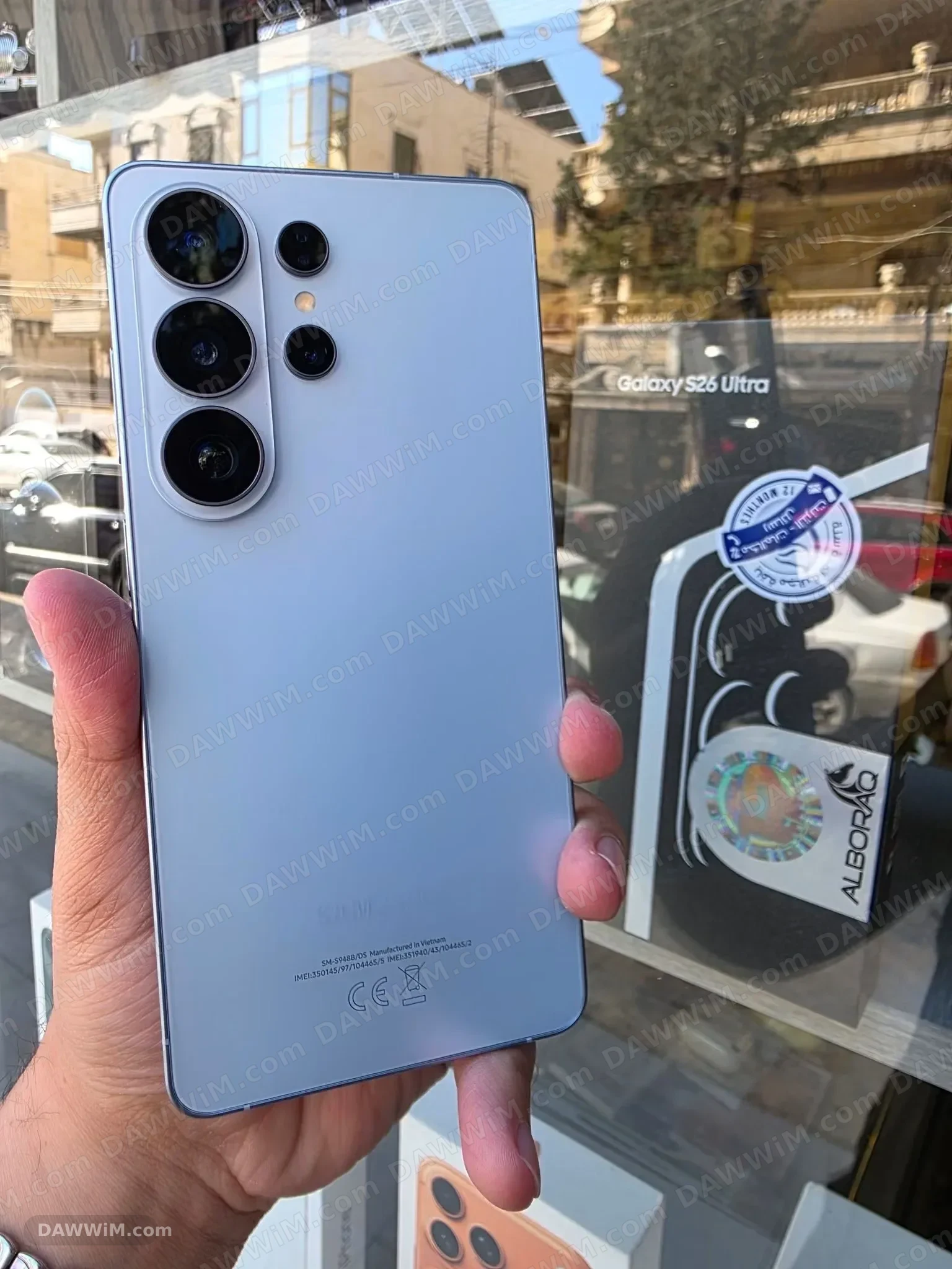 هاتف سامسونج Samsung S26 Ultra مستعمل