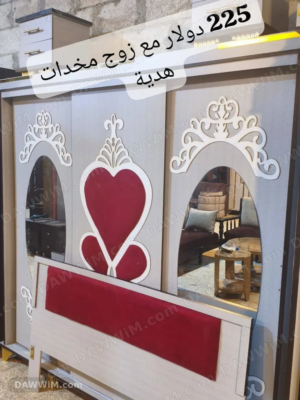 عروض غرف نوم متنوعة من مفروشات نرجس