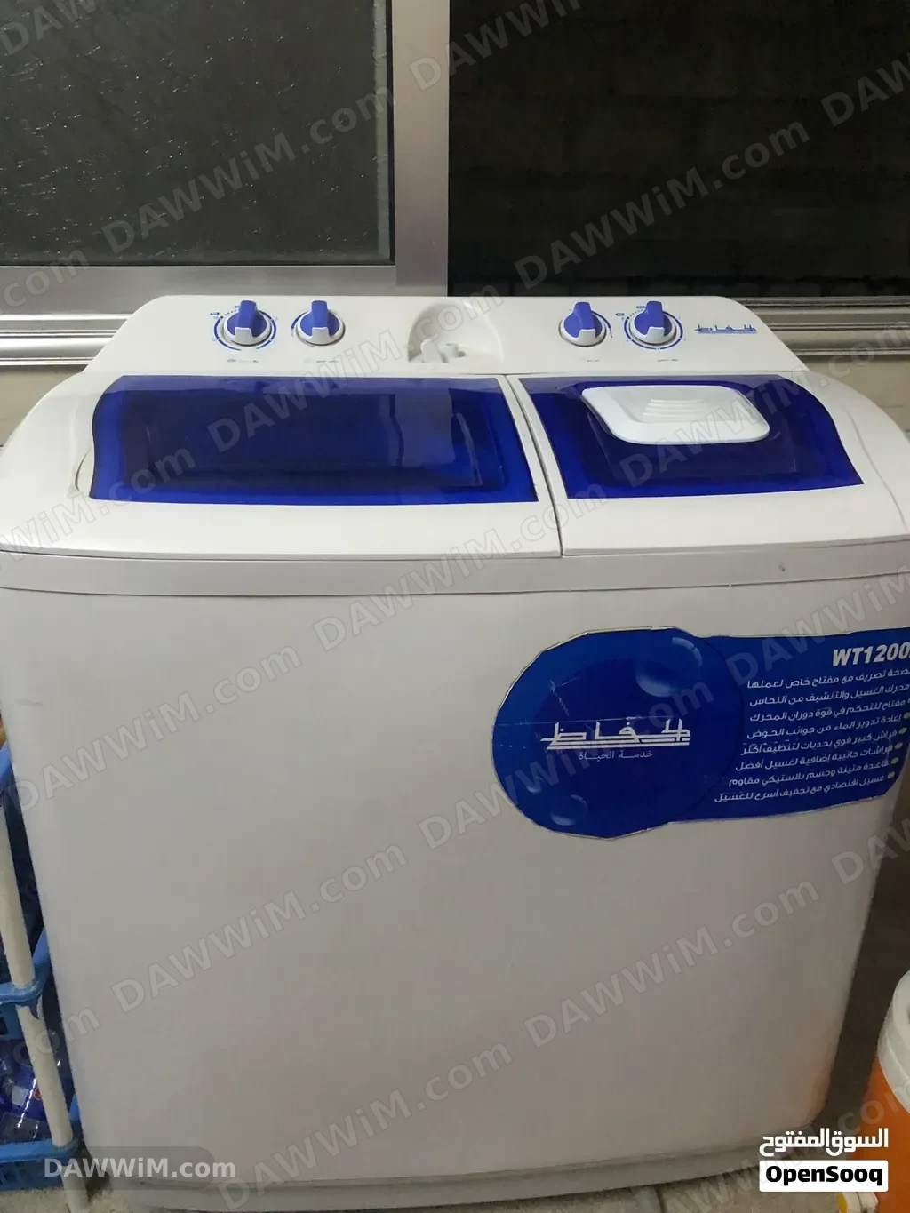 غسالة الحافظ حوضين مستعملة بحالة ممتازة