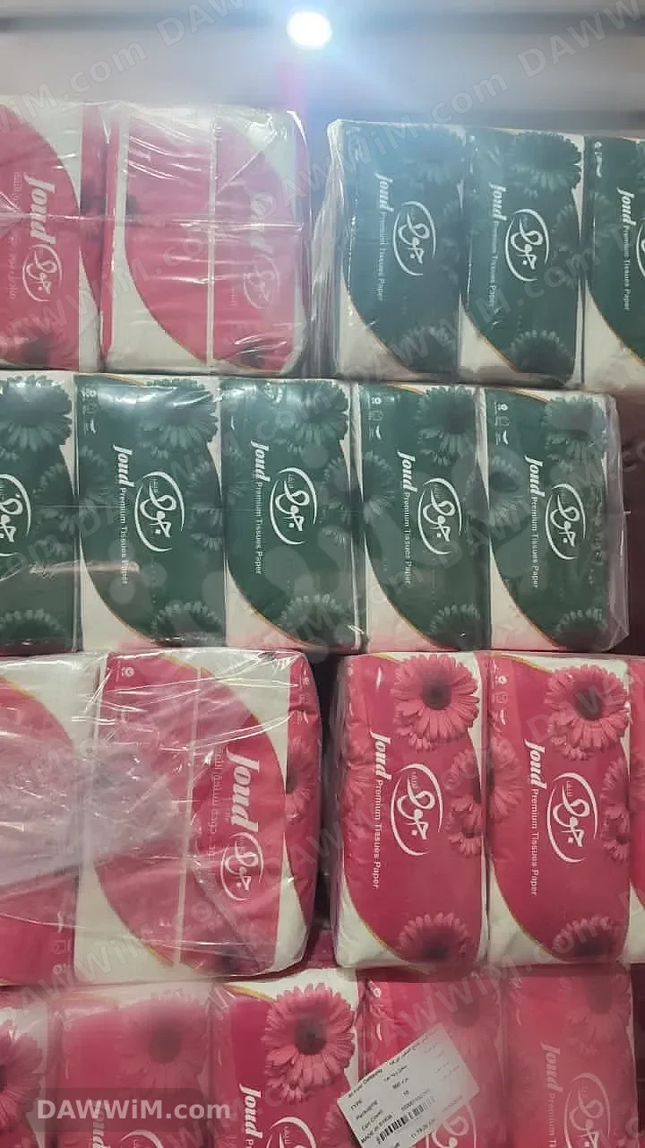 مناديل جود الناعمة