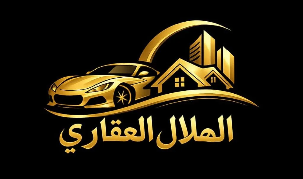 شقة للرهن أو الإيجار في الحمدانية - 3 غرف - طابق أرضي