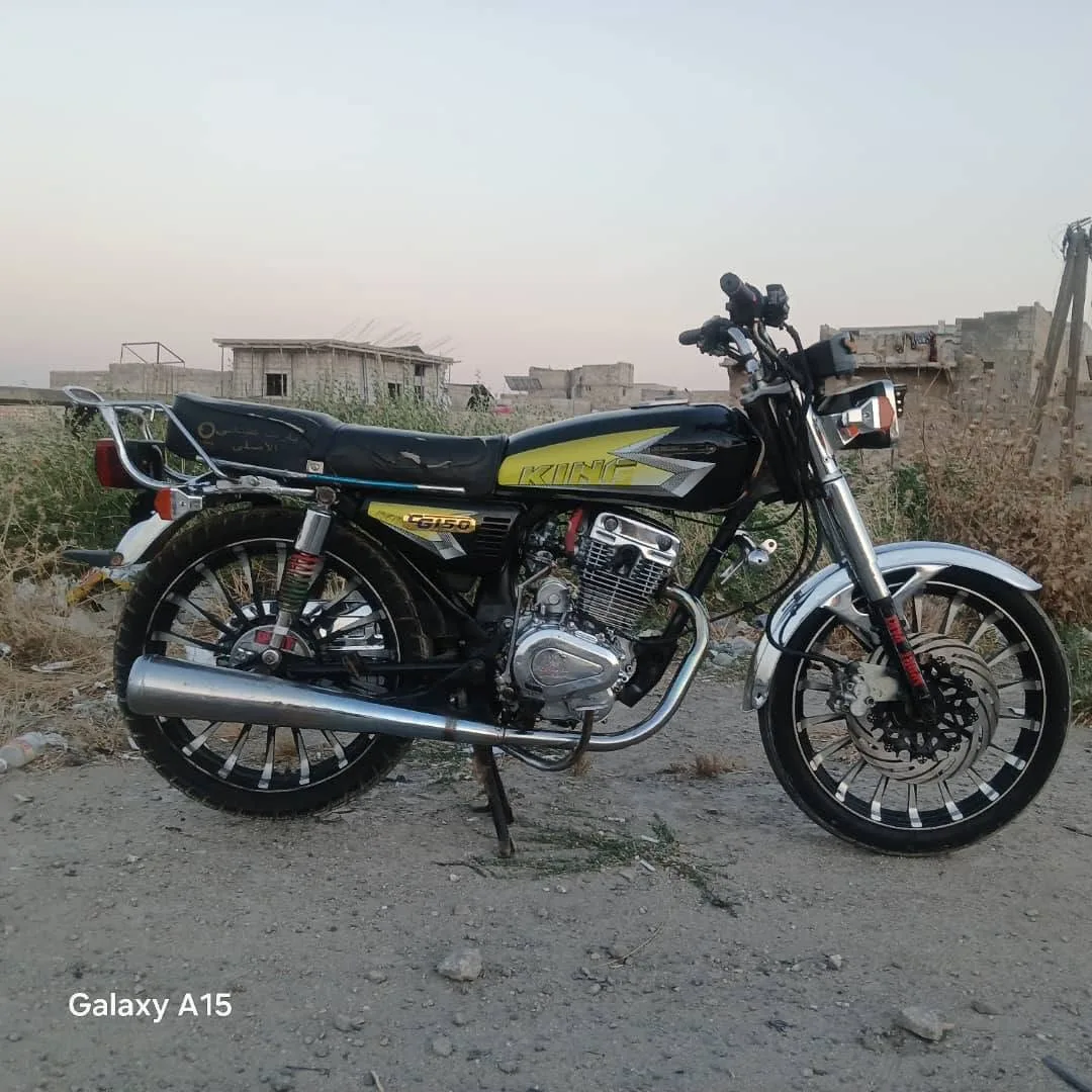 دراجة نارية KIN G G150 للبيع