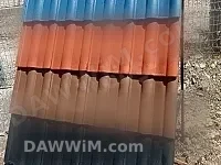 استيراد ألواح القرميد الإسمنتي الملوّن للأسقف