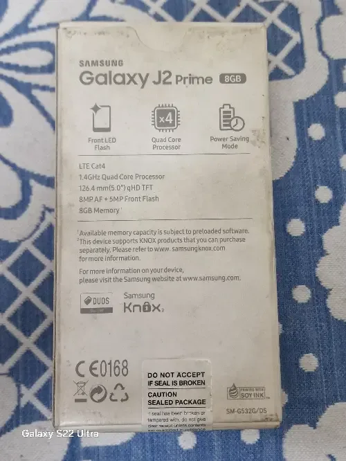 هاتف Samsung Galaxy J2 Prime لون ذهبي