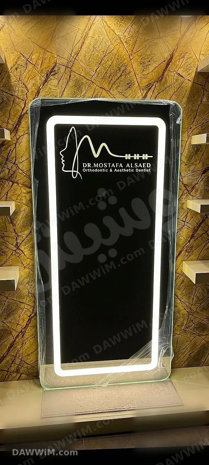 مرايا مضاءة لصالونات الحلاقة والحمامات