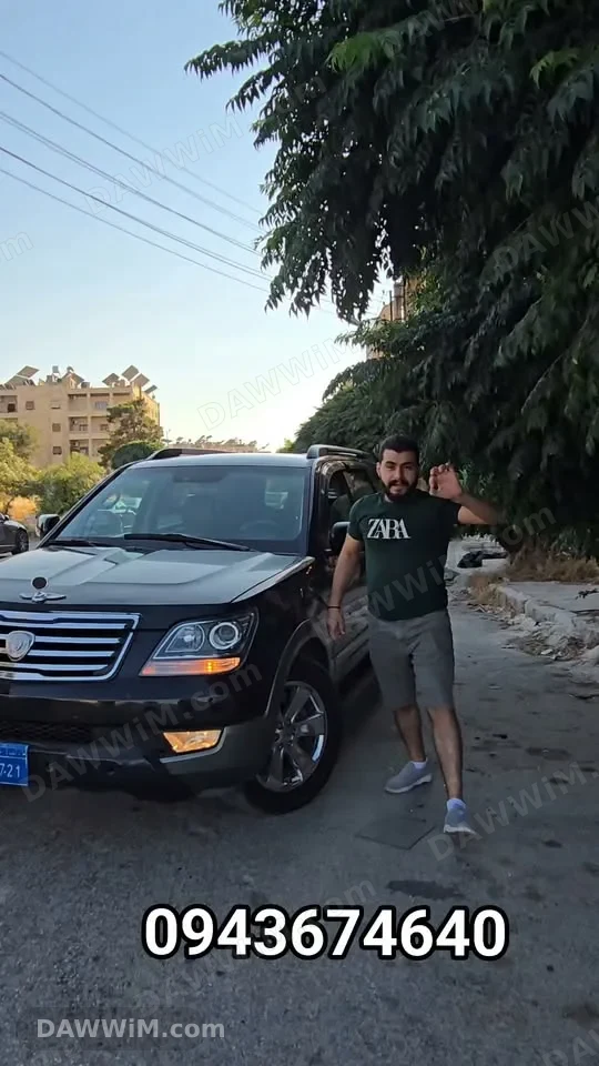 سيارة كيا سورينتو موديل 2014 للبيع