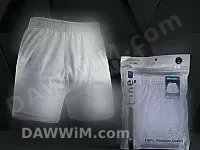 شورت رجالي قطن أبيض