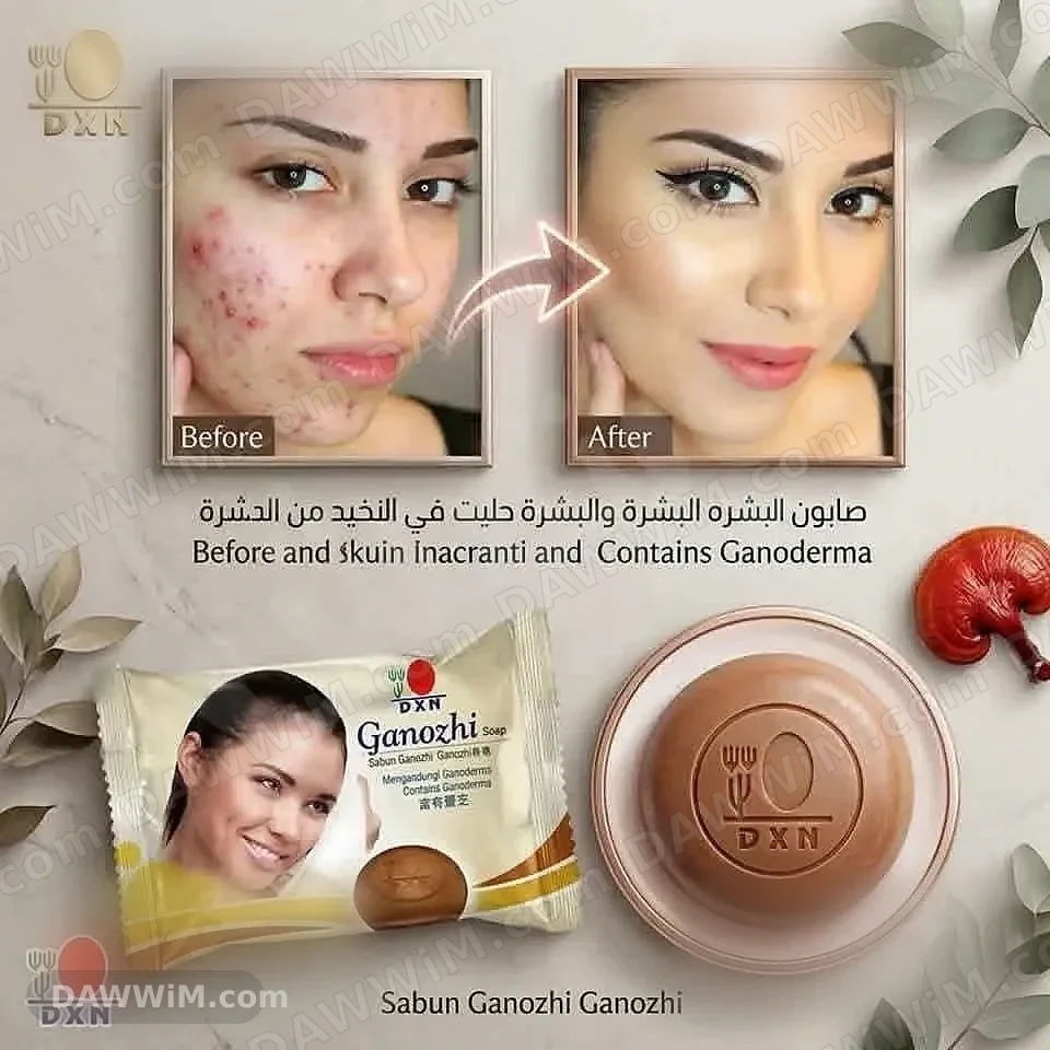 كريم الوجه من DXN للبشرة المختلطة