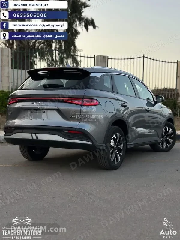 سيارة BYD Sealion 2025 هايبرد كاملة المواصفات