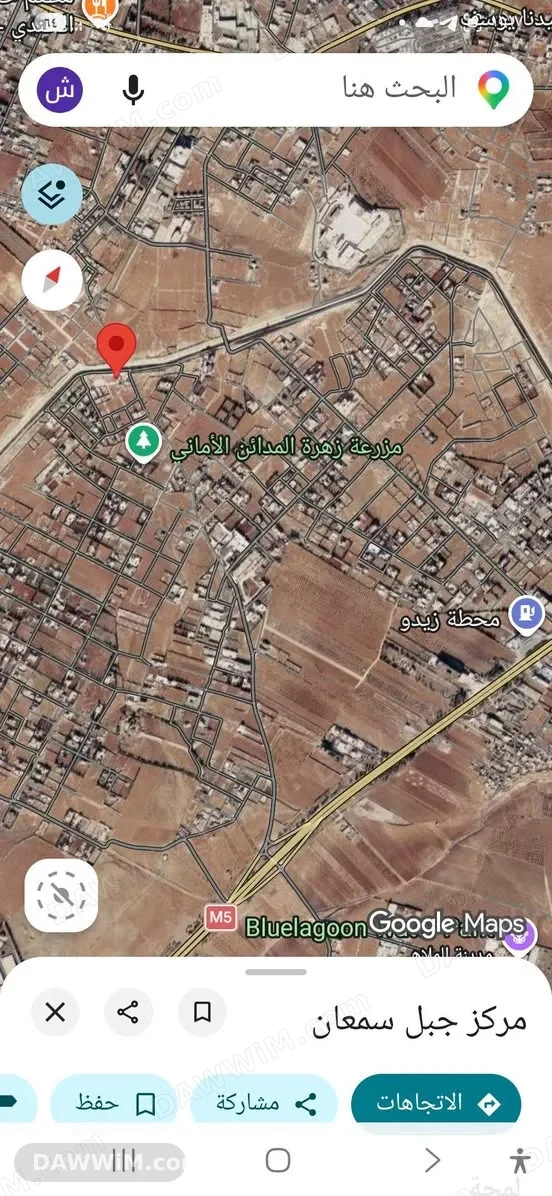 مزرعة للبيع في منطقة زهرة المدائن، حلب