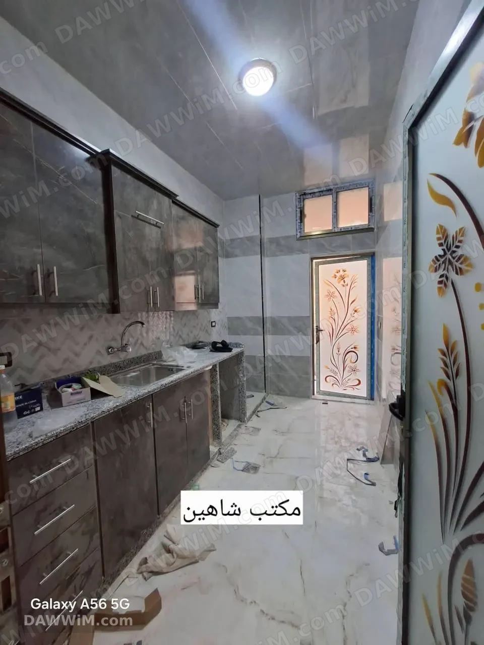 شقة للبيع في بيت سحم - غرفة وصالون وبرندة، 60 م² تقريباً