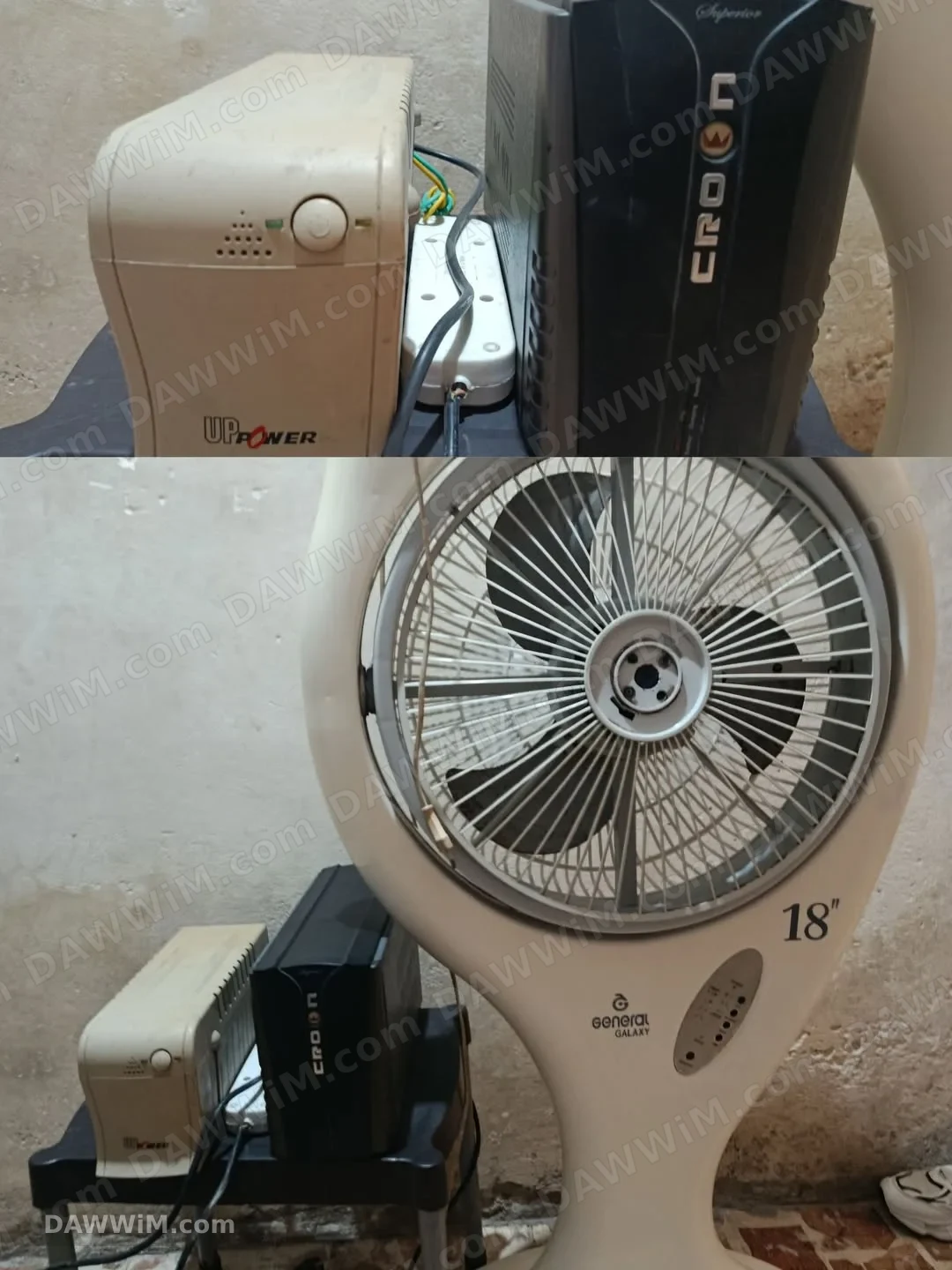يو بي إس ومروحة جنرال للبيع