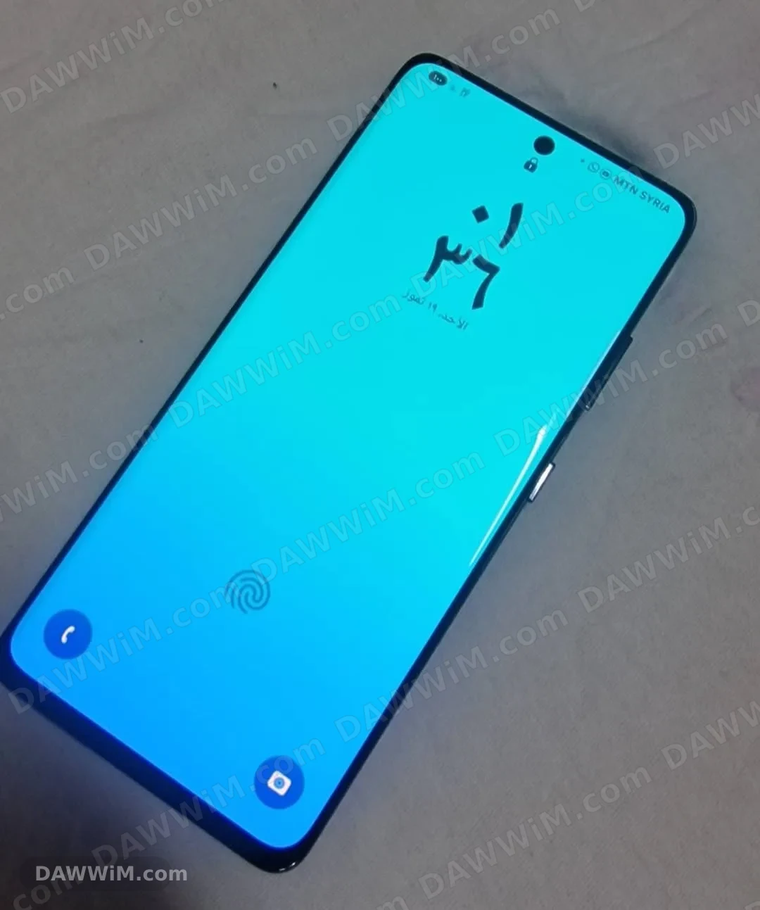 سامسونج S21 ألترا 5G للبيع أو للمداكشة