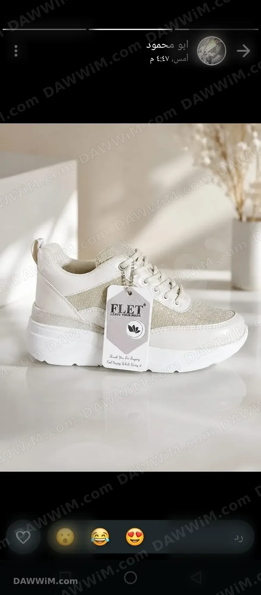 أحذية نسائية طبية من شركة FLET