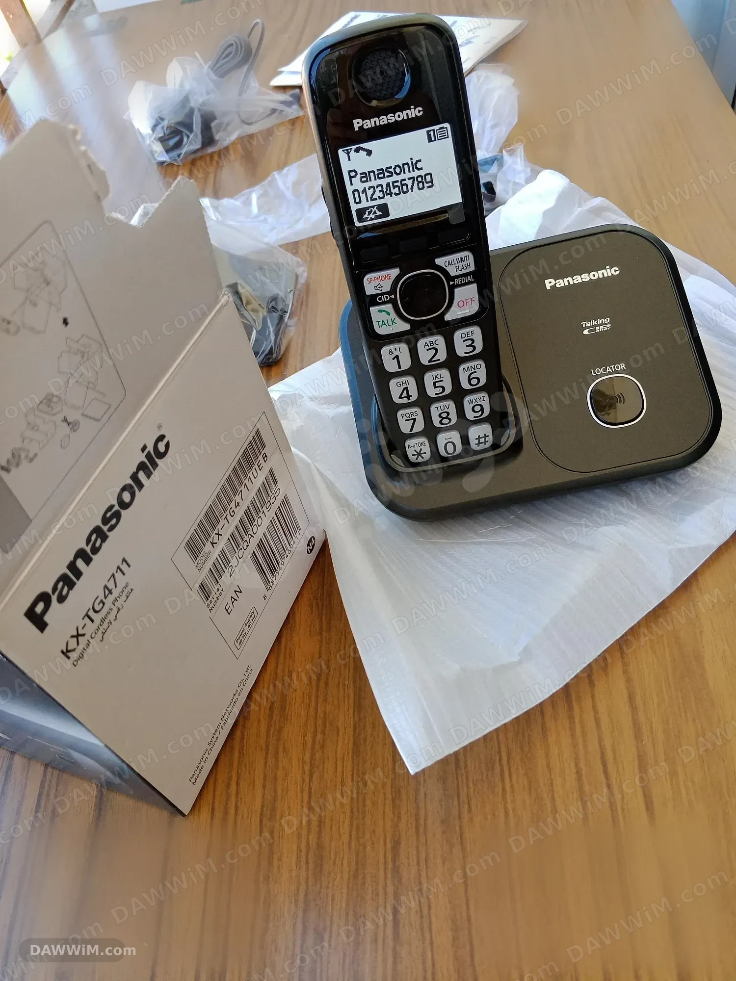 هاتف لاسلكي باناسونيك جديد Panasonic Cordless Phone