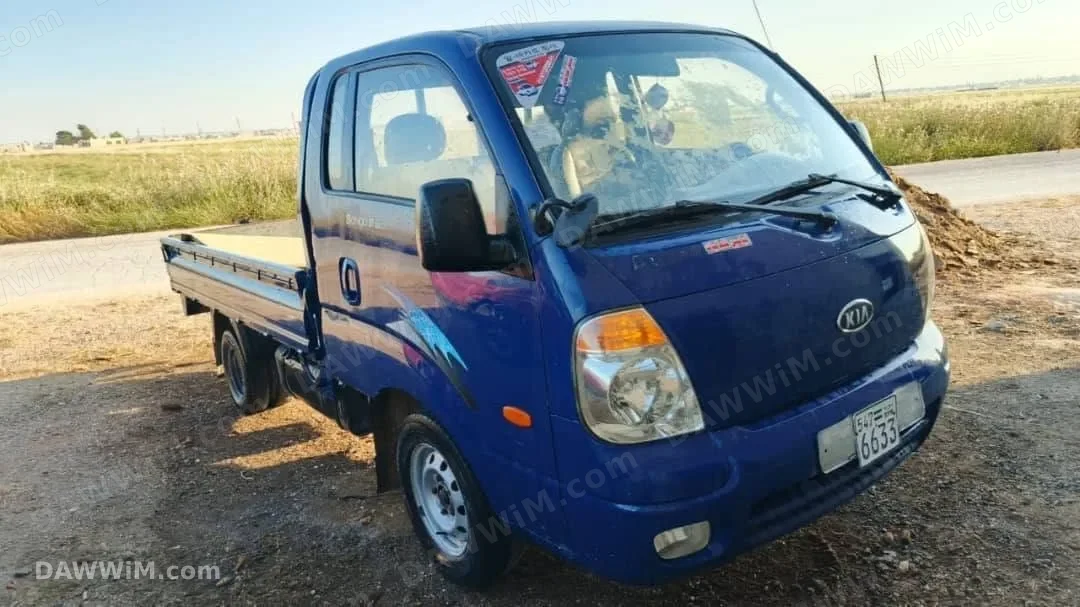 كيا بونغو موديل 2008