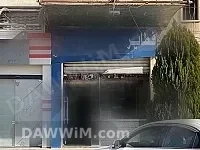 محل تجاري مميز للبيع في حماة - غرناطة