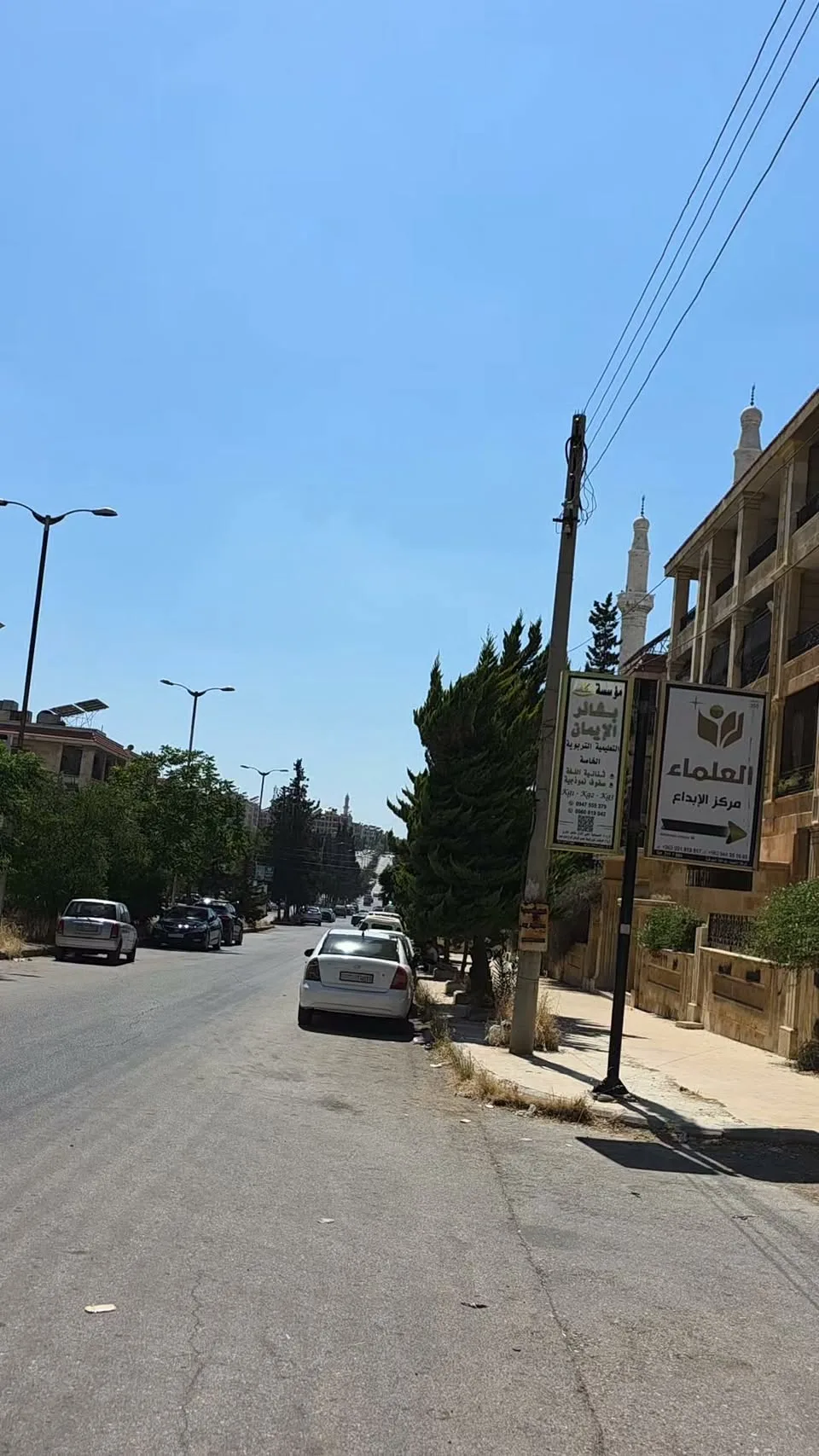 شقة سكنية للبيع في المدينة الجامعية بحمص