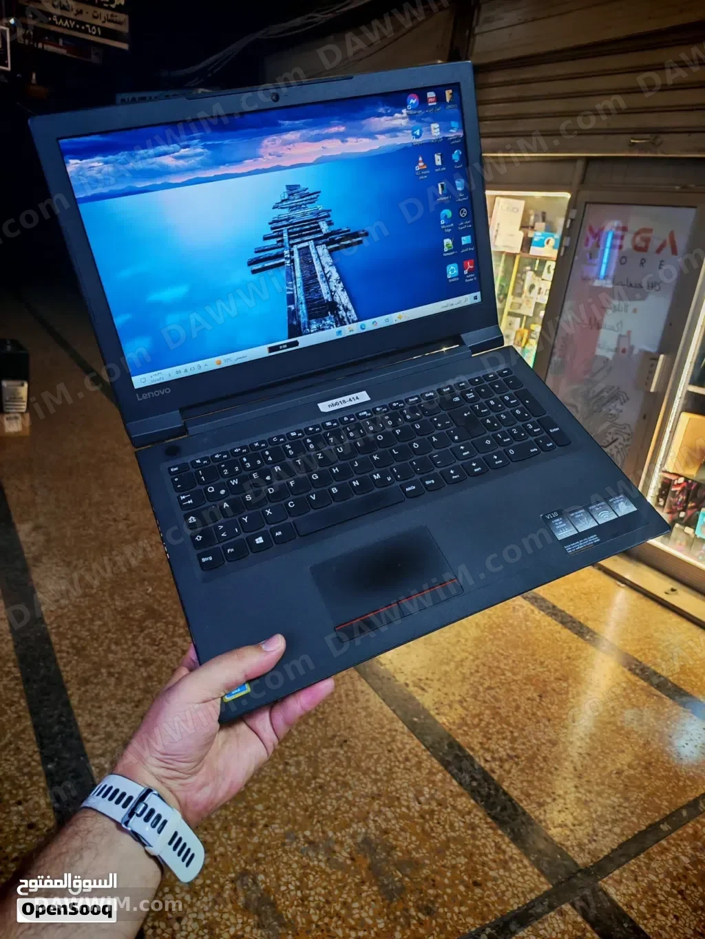 لابتوب Lenovo V110 15IKB مستعمل