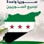 للبيع كتلة طابقين في ضاحية المهاجرين