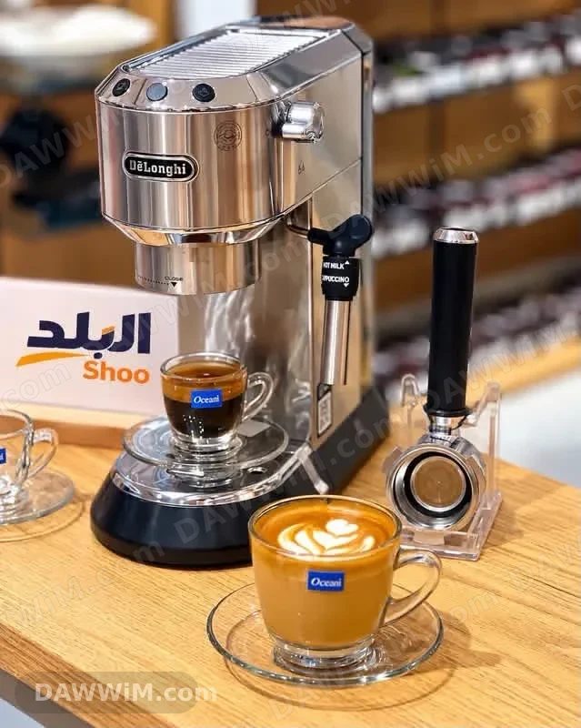 ماكينة قهوة ديلونجي ديديكا De'Longhi Dedica