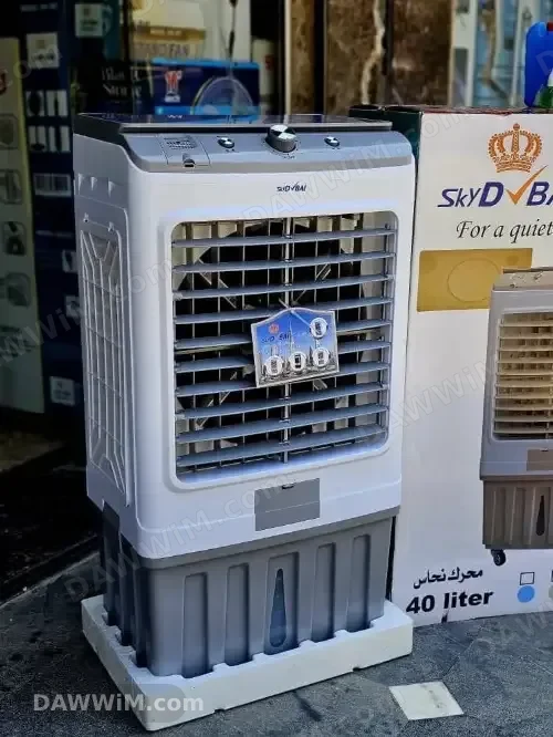 مكيف ماء سكاي دبي 40 لتر
