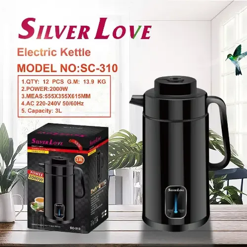 إبريق تسخين كهربائي Silver Love موديل SC-310 سعة 3 ليتر