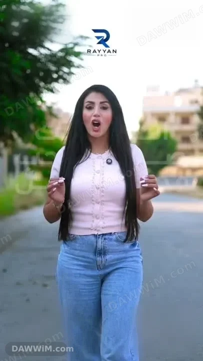 برنامج لإدارة المحل والمبيعات والمخزون Rayyan Pro