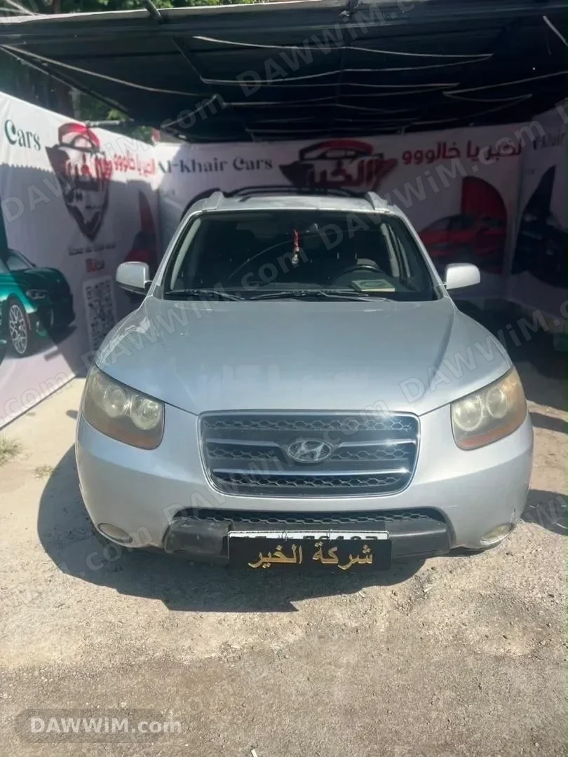 هيونداي سانتافيه 2008 للبيع