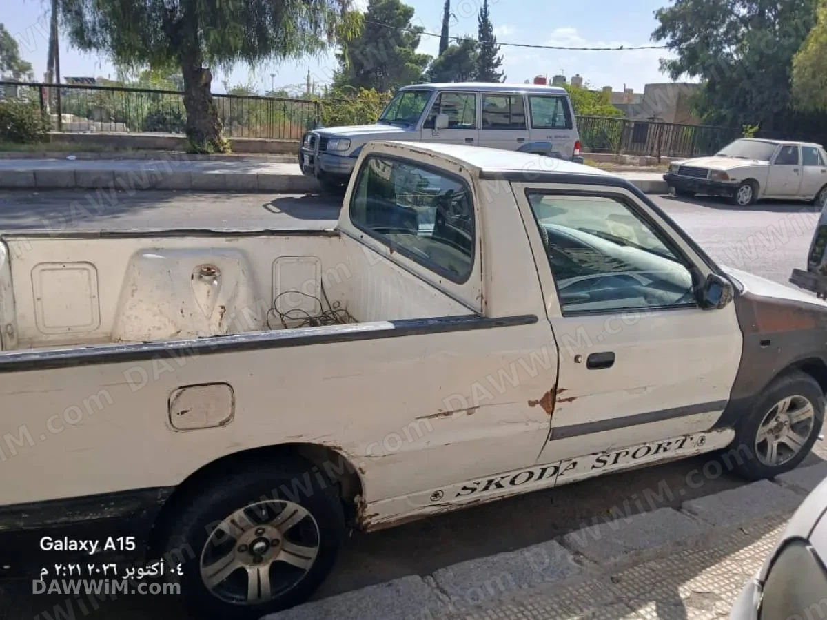 سكودا بيك أب موديل 1999 للبيع